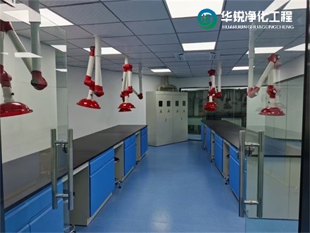 實驗室設計裝修要求