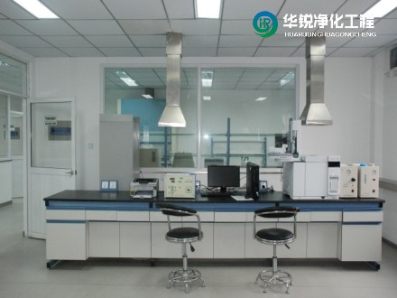 主試驗(yàn)室布局如何規(guī)劃？-華銳凈化工程