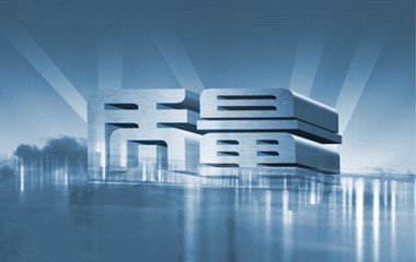 保證質量.jpg 保證質量.jpg