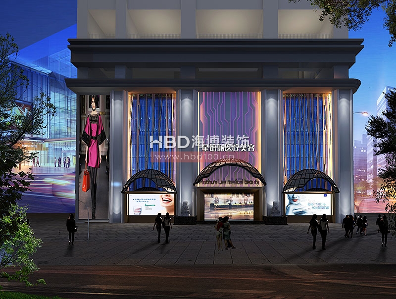 整形醫(yī)院裝修設(shè)計(jì),廣州美容會(huì)所裝修設(shè)計(jì),美容整形醫(yī)院設(shè)計(jì),海博裝飾 .jpg